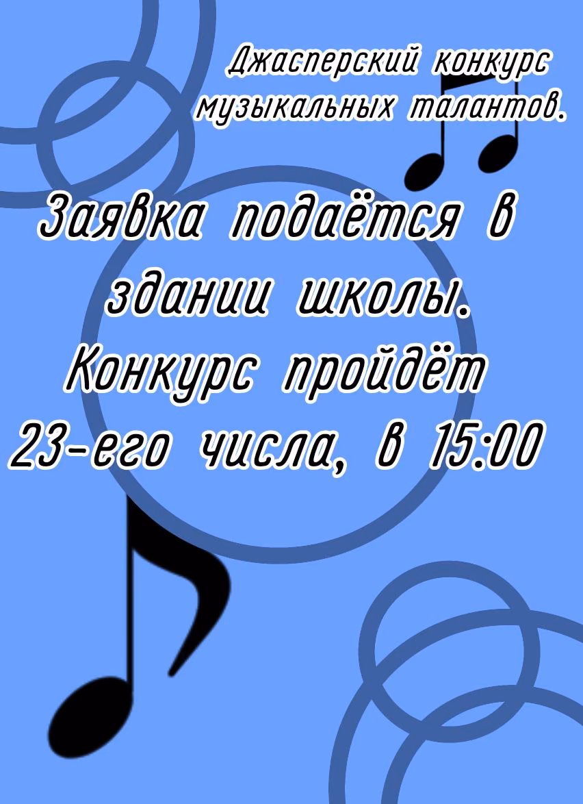 8e9f5498f7a9f1bcca5936b61cf0e39f.avif