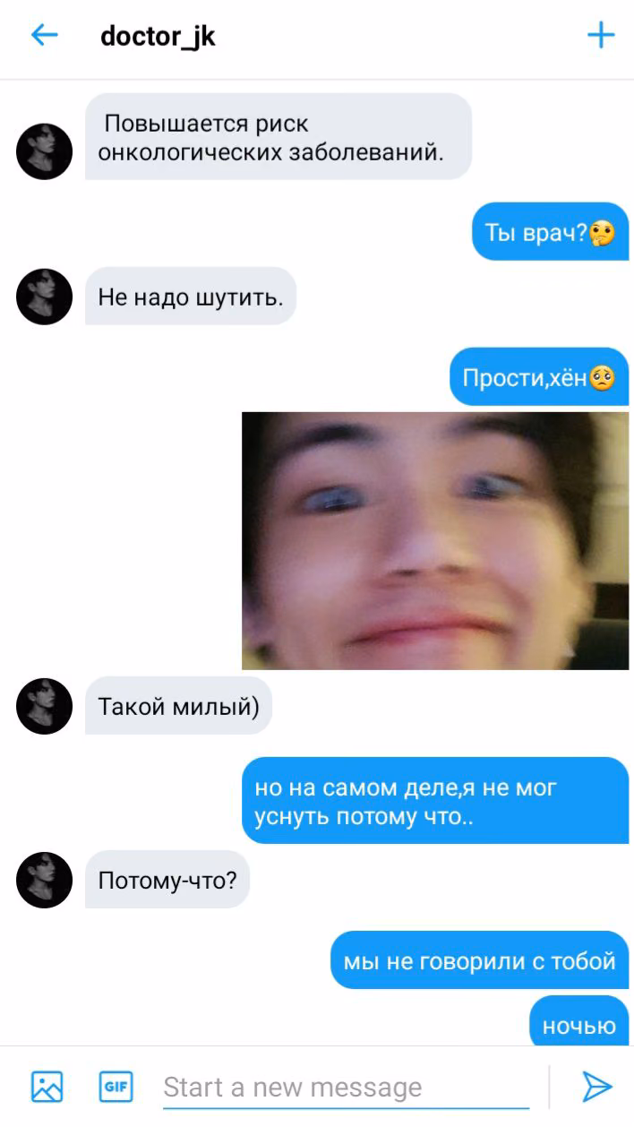 8ea01e264c4379ea3a9e131619c751b9.jpg