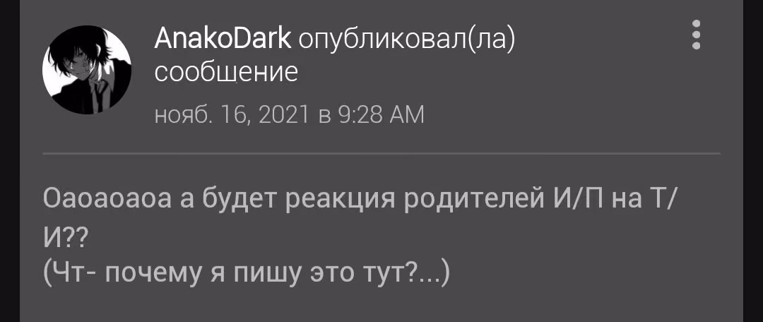8ea13ea85b54e713e09849fdd130a52a.avif
