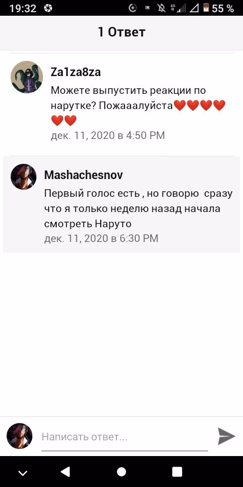 8ea391aaad22b1c78d117e82a4e908f8.jpg