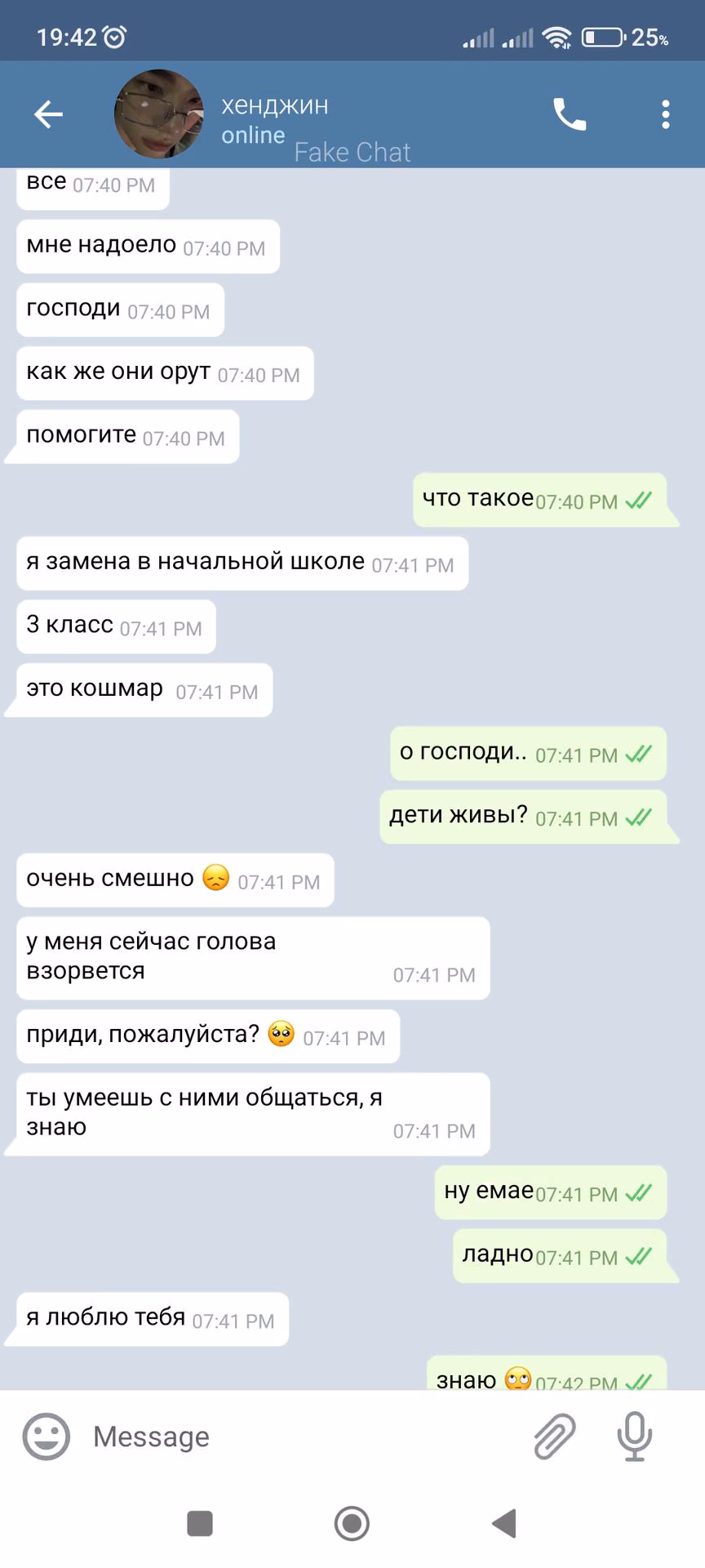 8ea53ce75121e04158824f20e855d2dc.avif