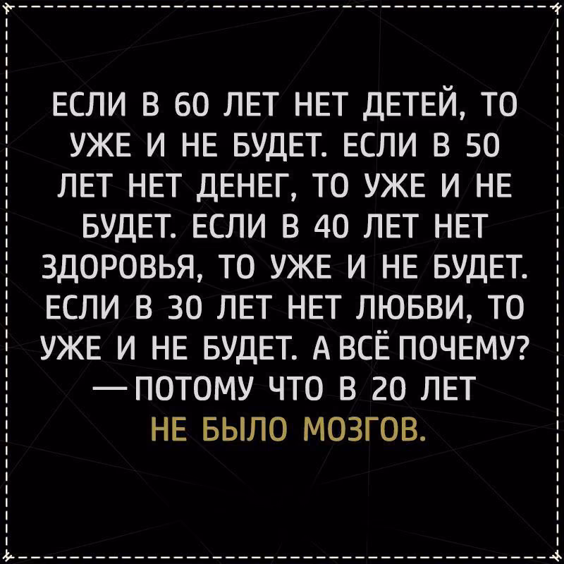 8ea55ca4623278ee0de9e9916ce2998e.jpg