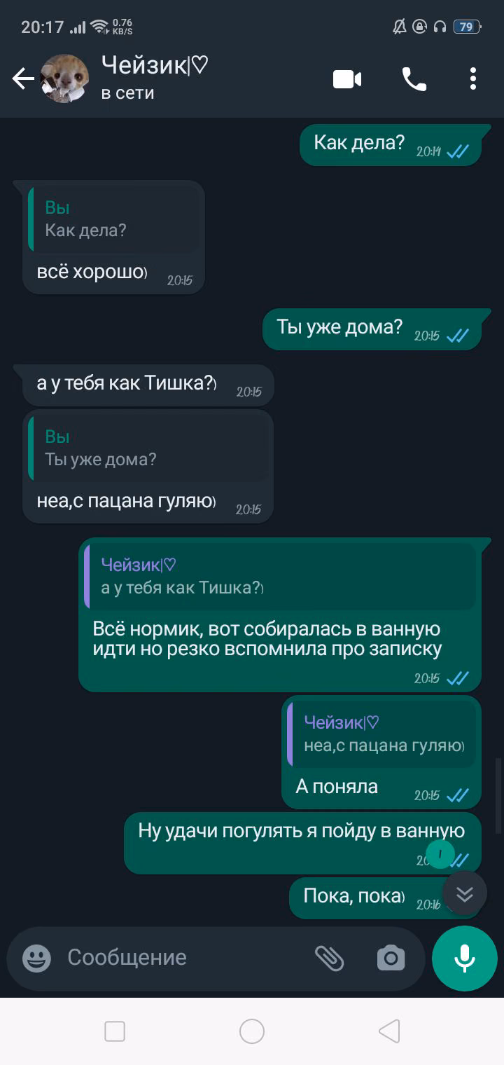 8ea84654bed2f3672d99a20515bb90d1.jpg
