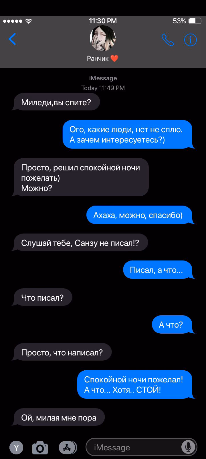 8eaa0083508479750781bde74d6c0fc6.avif