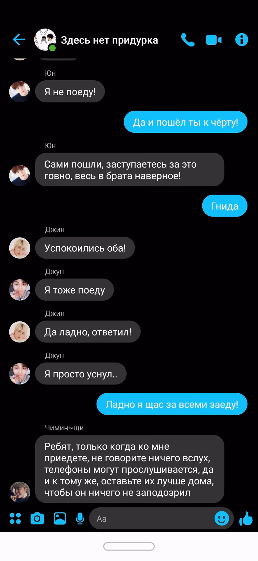 8eabd581646e7ba1e73b2b5bd1ff66a2.avif