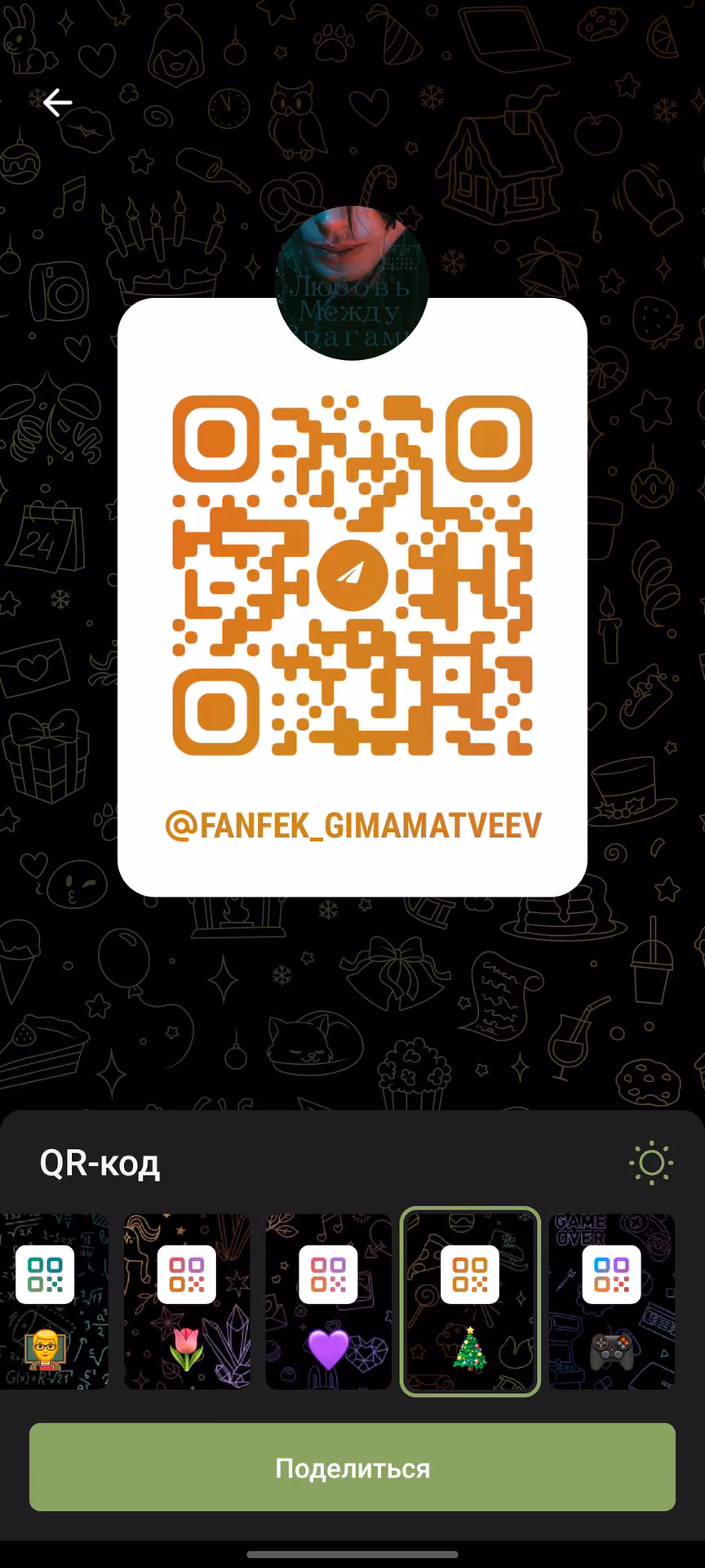 8eabf9d2859e571de4e73c1117273065.avif