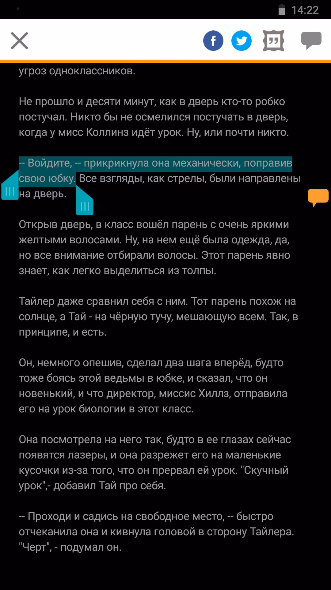 8ead4026a53592ece9456ef1832c4edc.jpg
