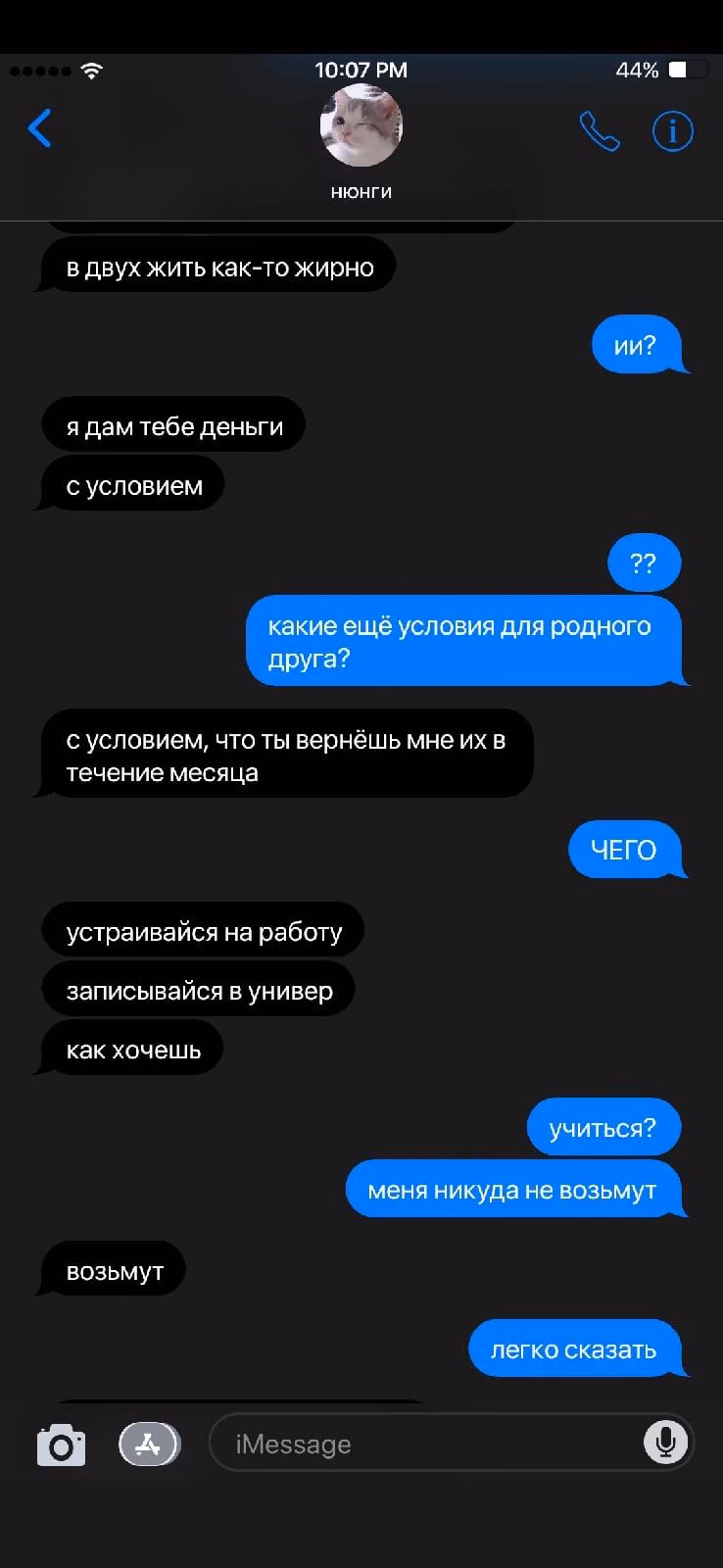 8ead63cf89df3820ae98d424cb31f810.jpg