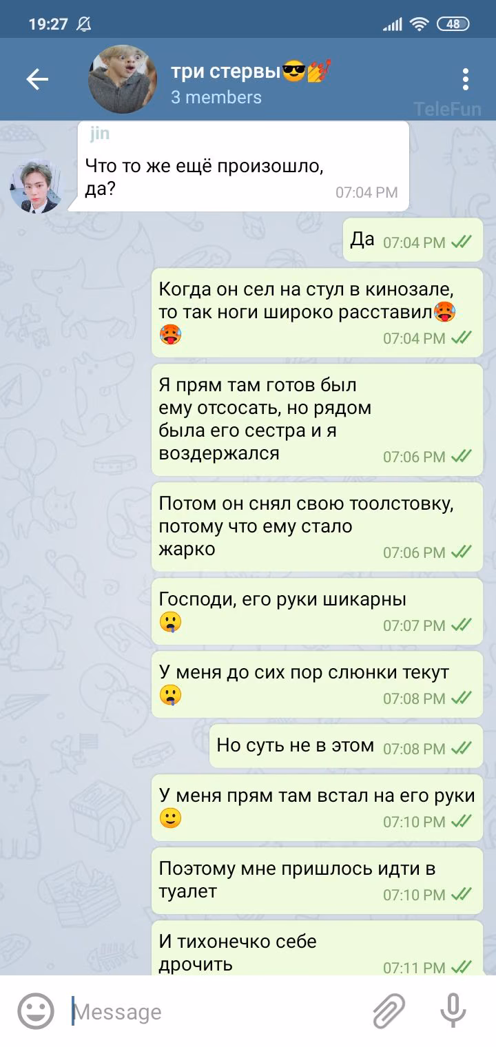 8eaef5efac6821a1adf23d693c8b0daf.avif