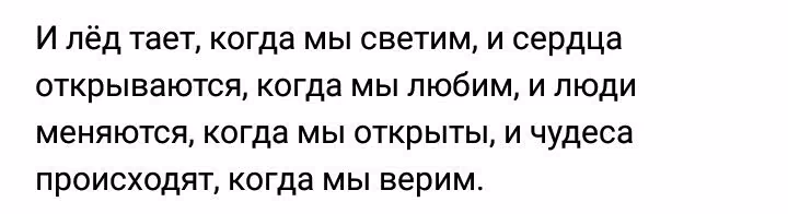 8eb002ae645c27fc50200623e8baa241.avif