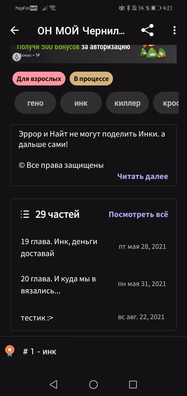8eb085dd9c41a44786d3bf27a3e47b4e.jpg