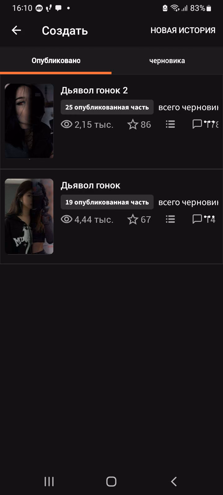 8eb0e1ccfec3a647bed69f088cc5b533.avif