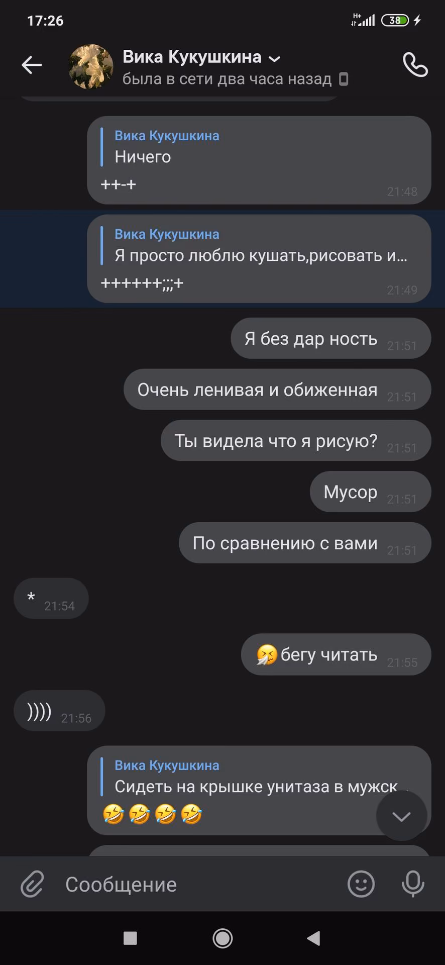 8eb381dbc87a0d032e1123ec45339149.jpg