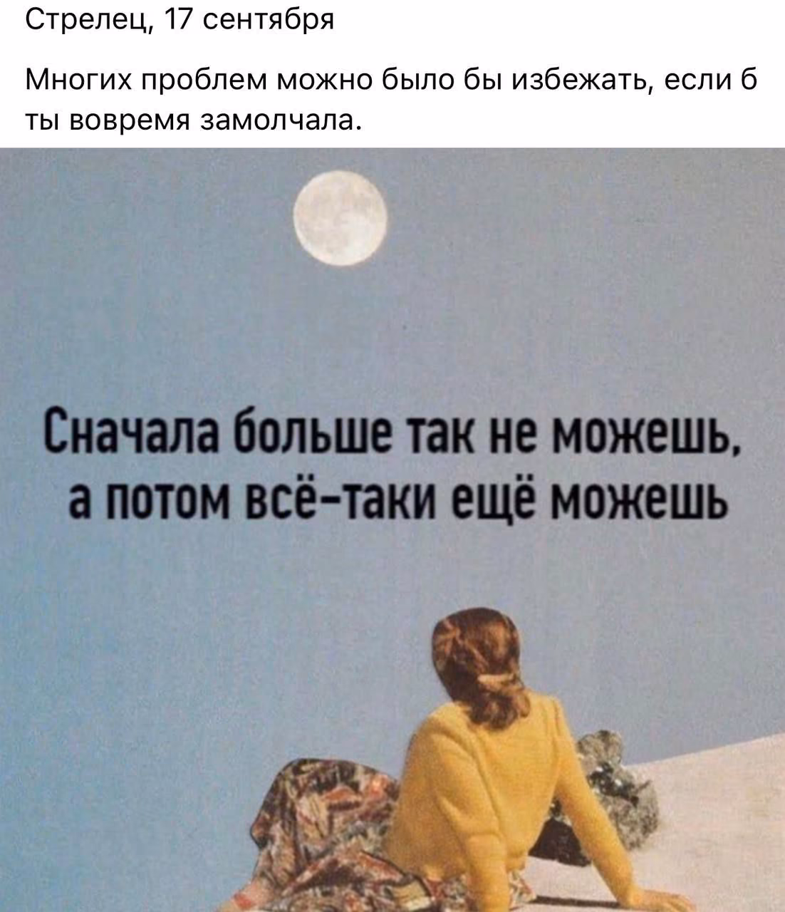 8eb9394ae1bc87bd846ccc33c5d53f60.jpg