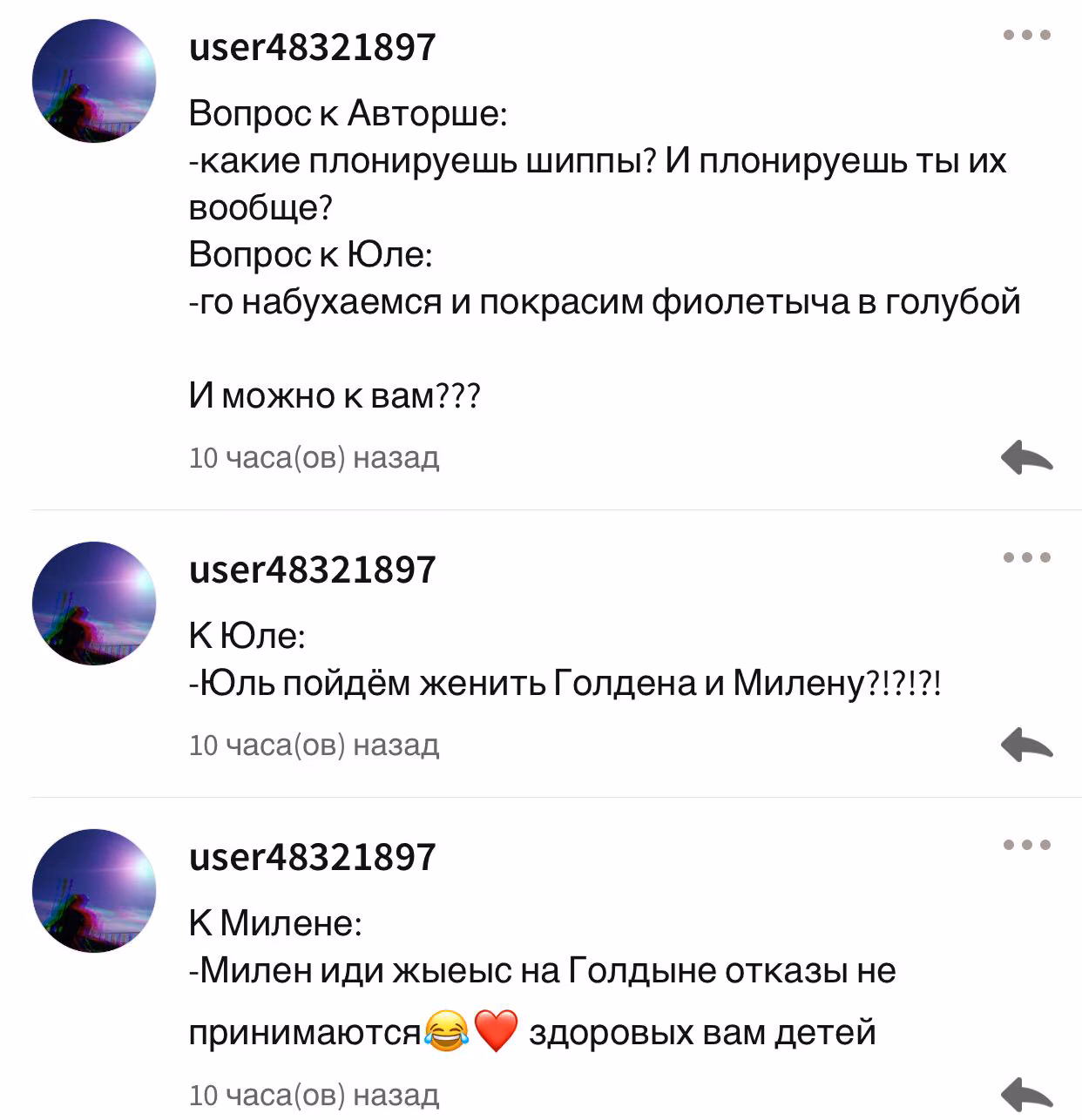8eba40a25f78c074f07a73f81785f4b5.jpg