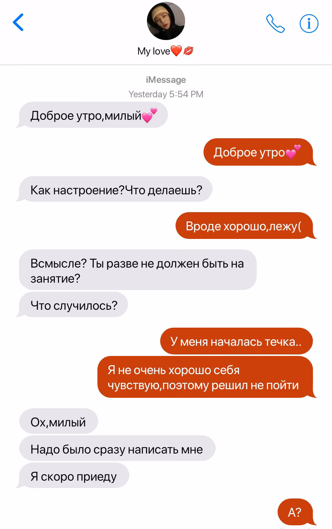 8eba9c1467bb5828c519da0074cce01b.avif