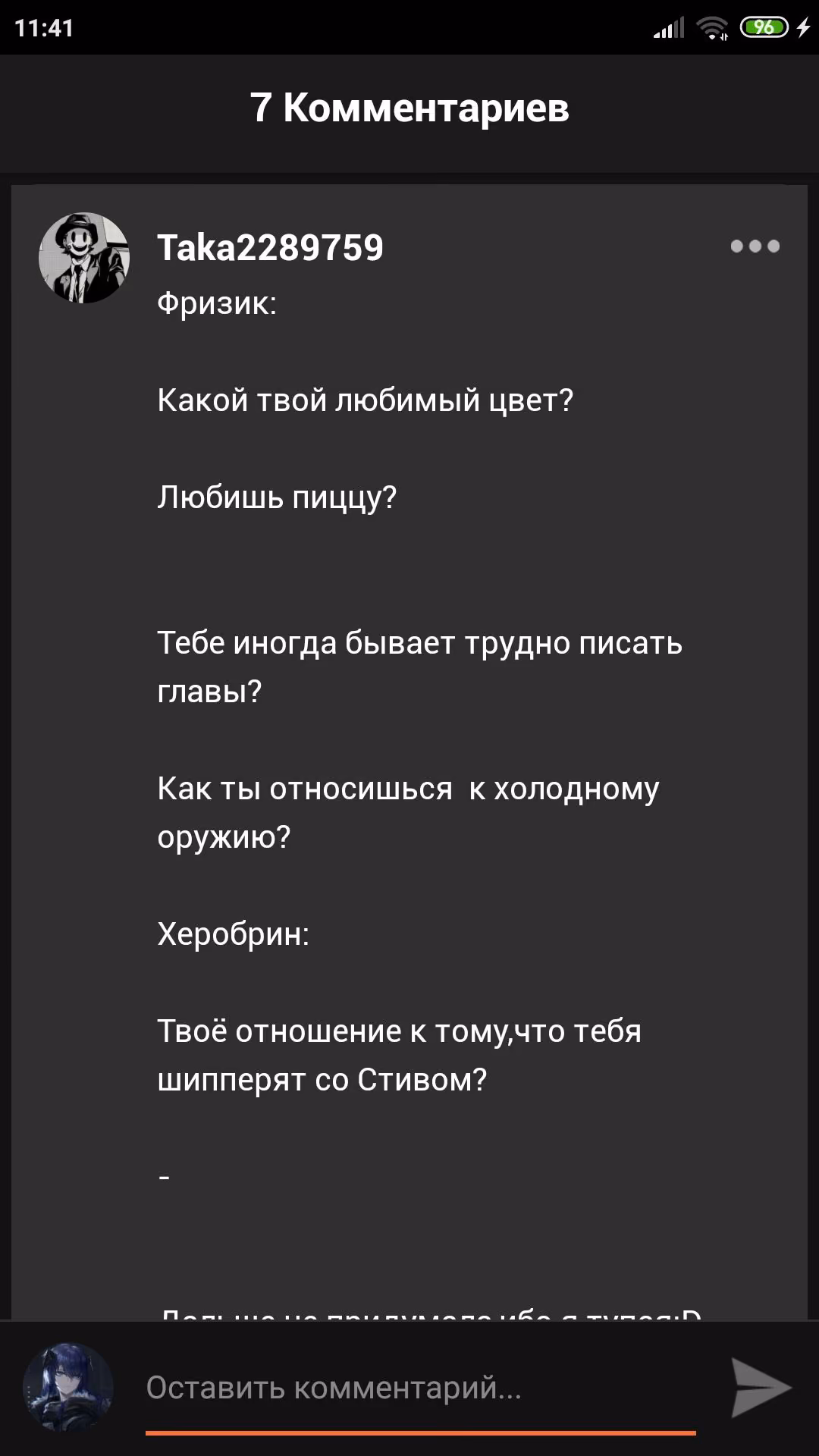 8ebb0d75c9b9dff736a8faeb7f03e558.avif