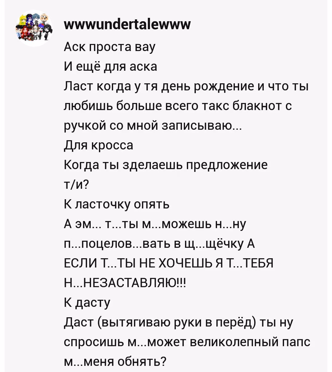 8ebc8f5129569b10694235d084f6c188.avif