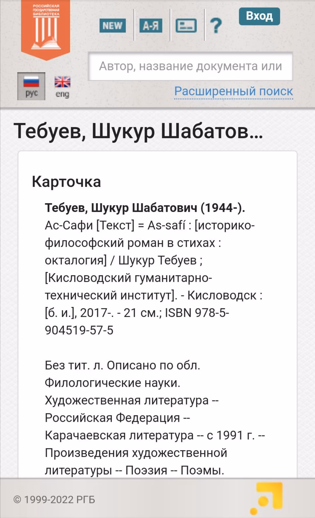 8ec04bd7571f35a3d2f2da639ac100eb.avif
