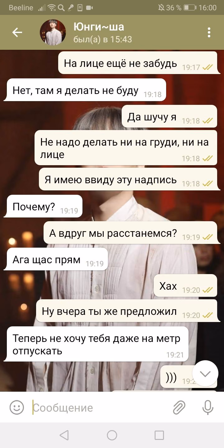 8ec10a0303ce77c583672c92e81425cf.avif