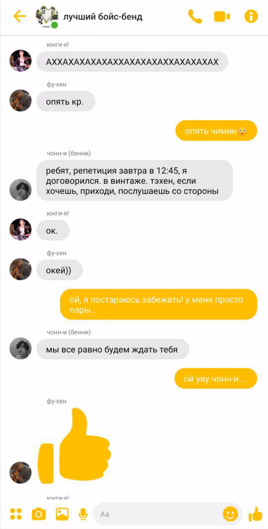 8ec20b994a30eb7fa22f24bb48174dc3.avif