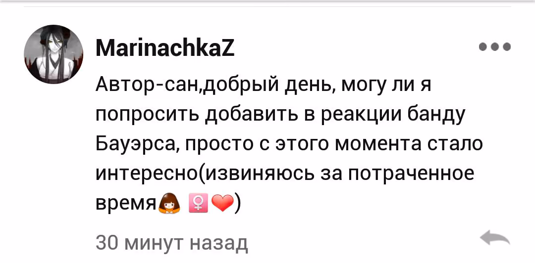 8ec2cf4eba46a1bfa6f73162a68a5e8d.avif