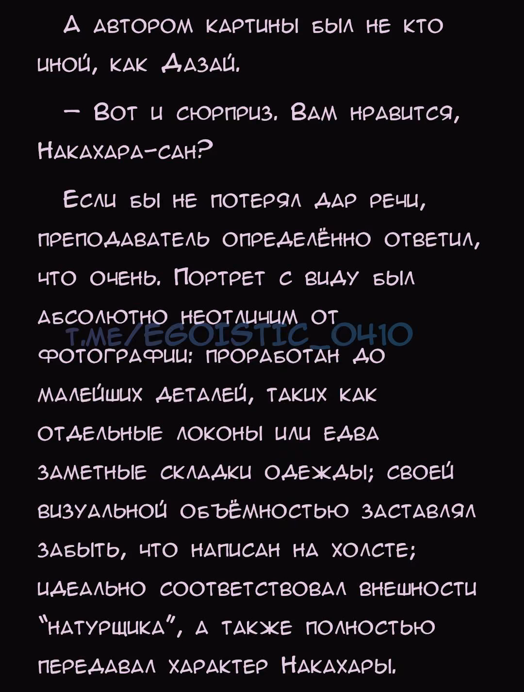 8ec4230c44656ab96ab2257d5acf82fb.avif