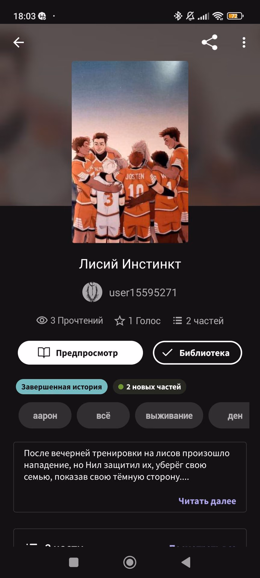 8ec4916f697ecb42583636b9d57b3dc0.avif