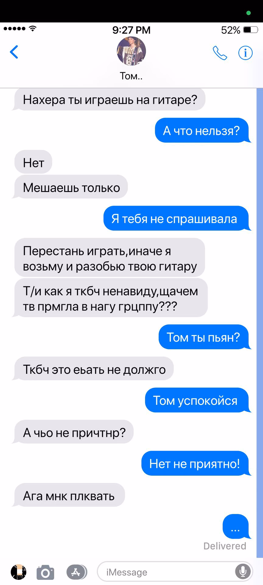 8ec582b0323ce9627271f4a80e586368.avif