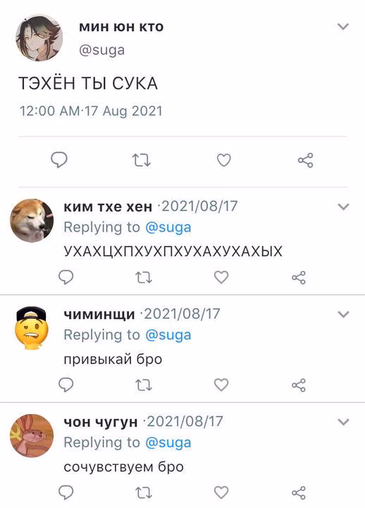 8ec6694d63140da2aa5ed44ea1f68920.avif