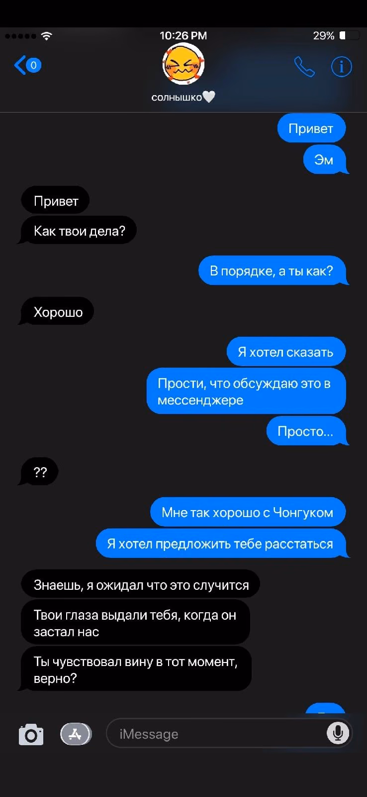 8ec8aa0c374b62e81512f2ba7bc5c172.jpg