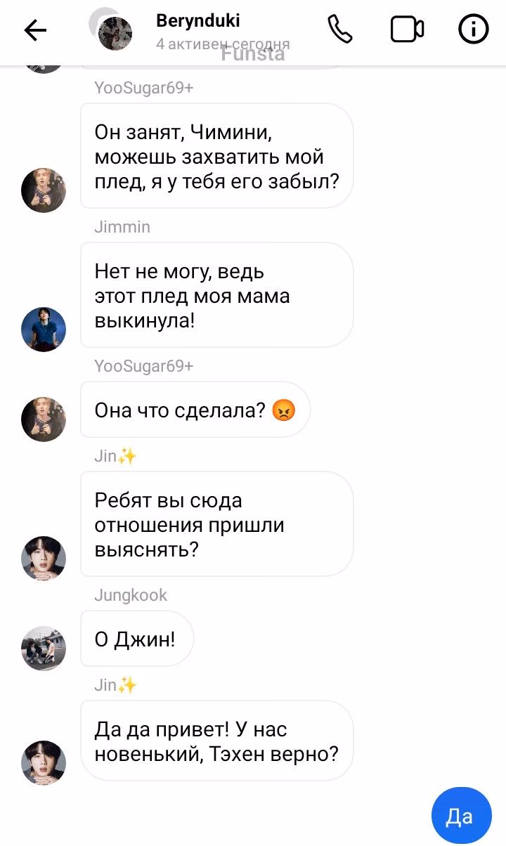 8ec9c61a6aadbee5316fdaa9a668af96.jpg