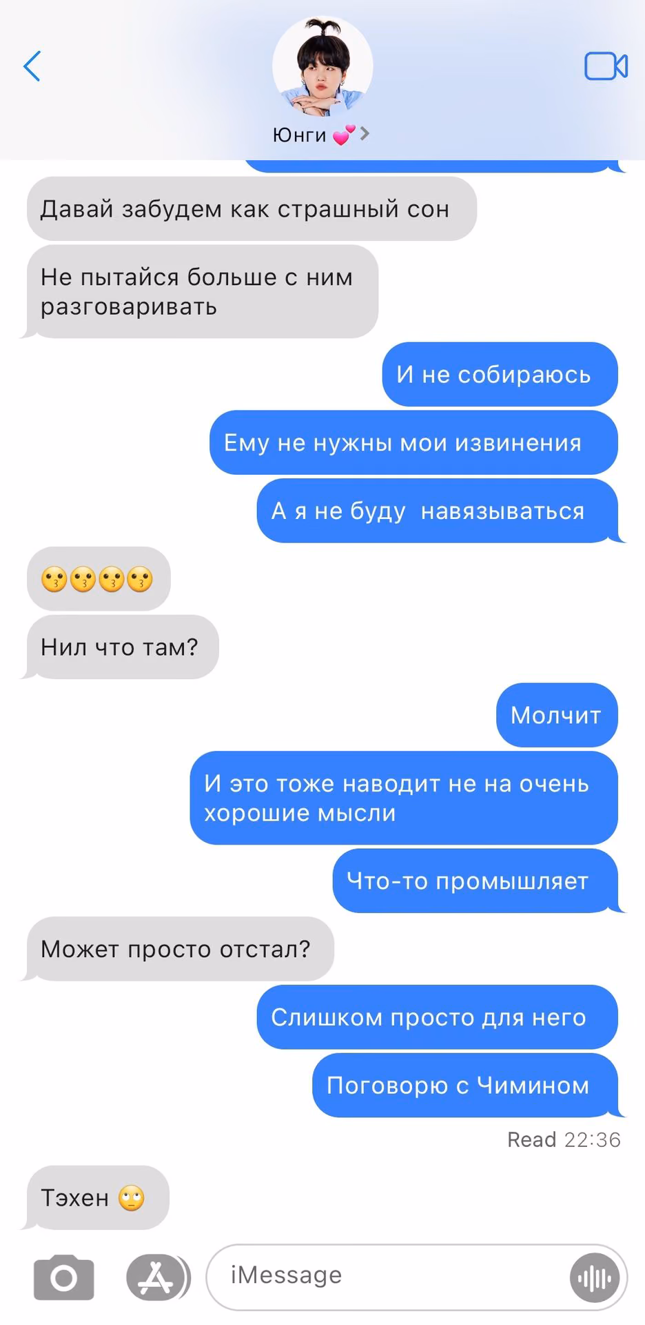 8eca2a6b960aa3a25882957f91b7fe6b.avif
