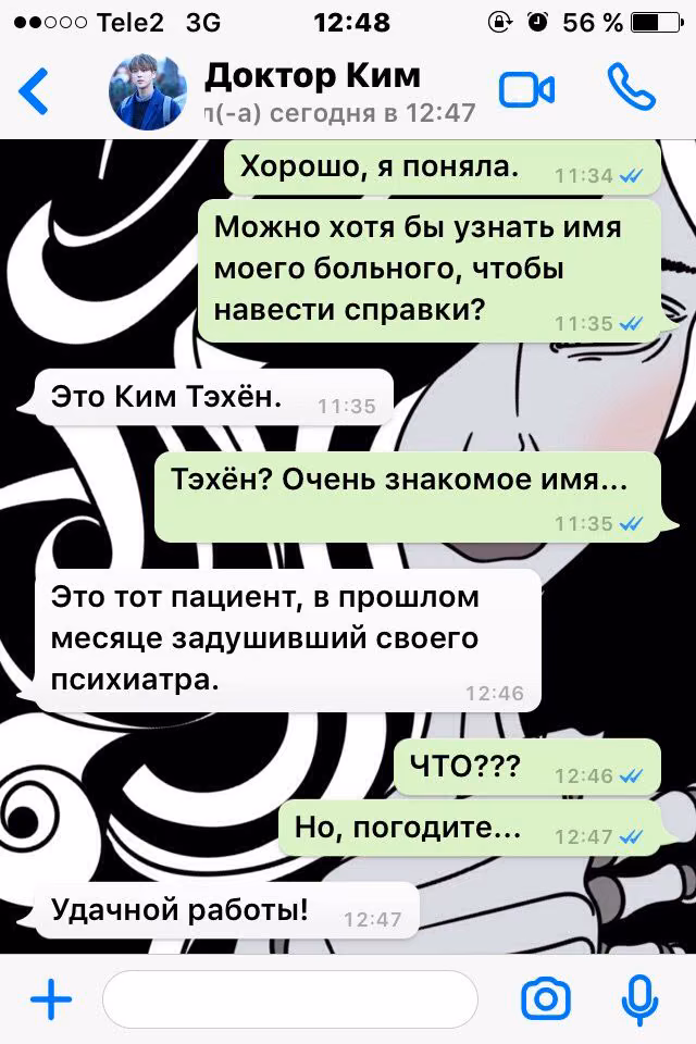 8eca716fb0d2f9b39dd78f15d8e2ad27.avif