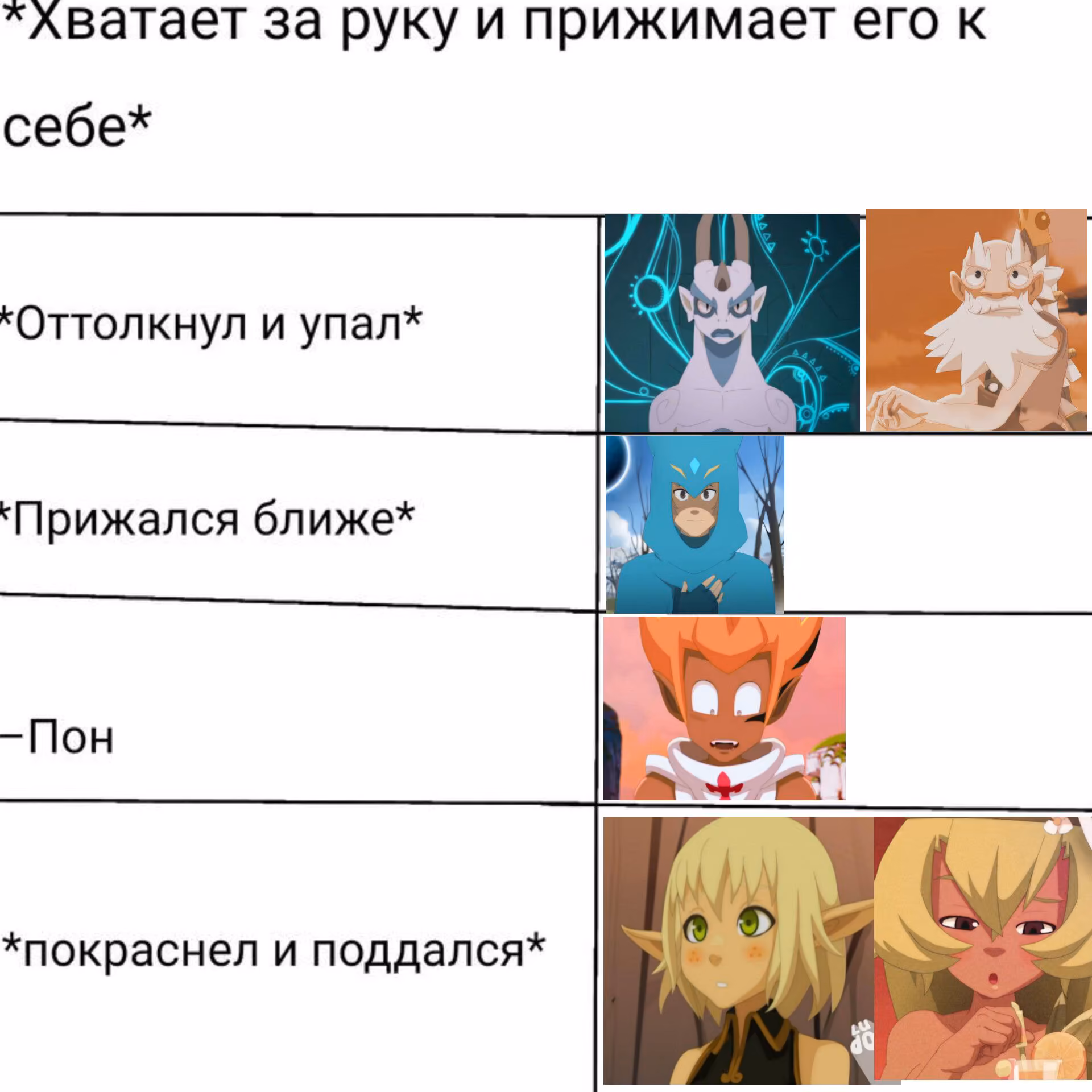 8ecb0bbb5b0948859e6ef8a069416785.avif