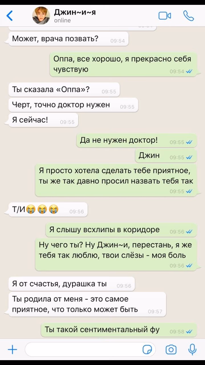 8ecb1fe99f52b0672a99bee89b90d1e1.jpg