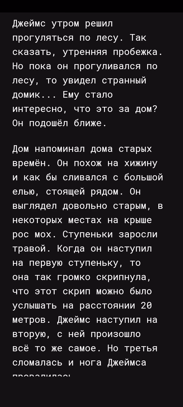 8ecc390e49a08b13e8d2306a0c01f9ba.avif