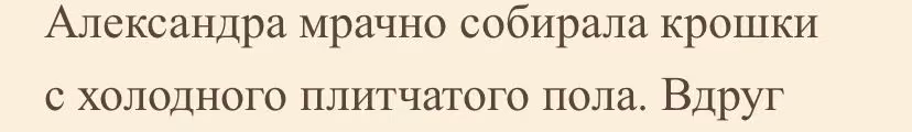 8ecdf207f575396813852252e7ee343e.avif
