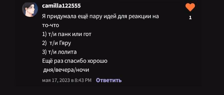 8ece647ce5fba1f7a7cb8d1c4737793f.avif
