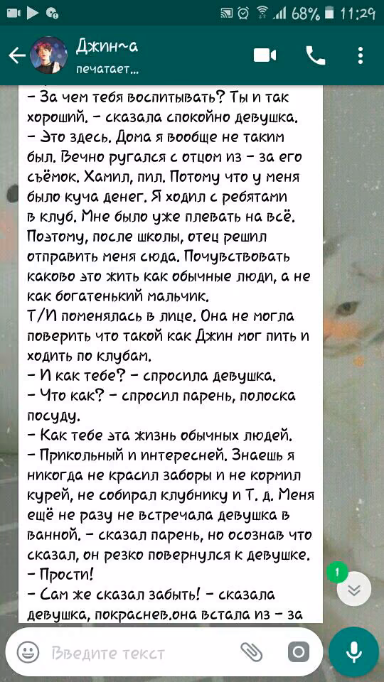 8ed057596fa41d4967a07b06d820aad9.avif