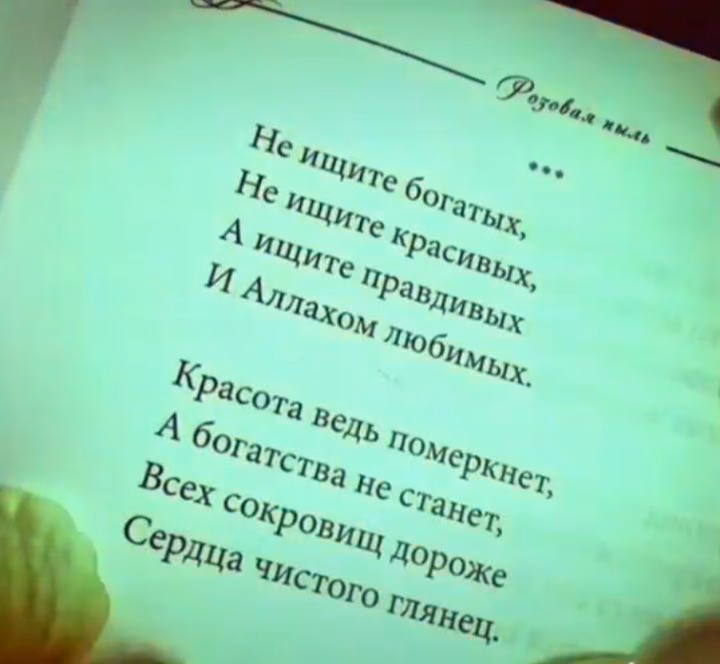 8ed2b0f50701c0cbb4ffcc0973267944.jpg