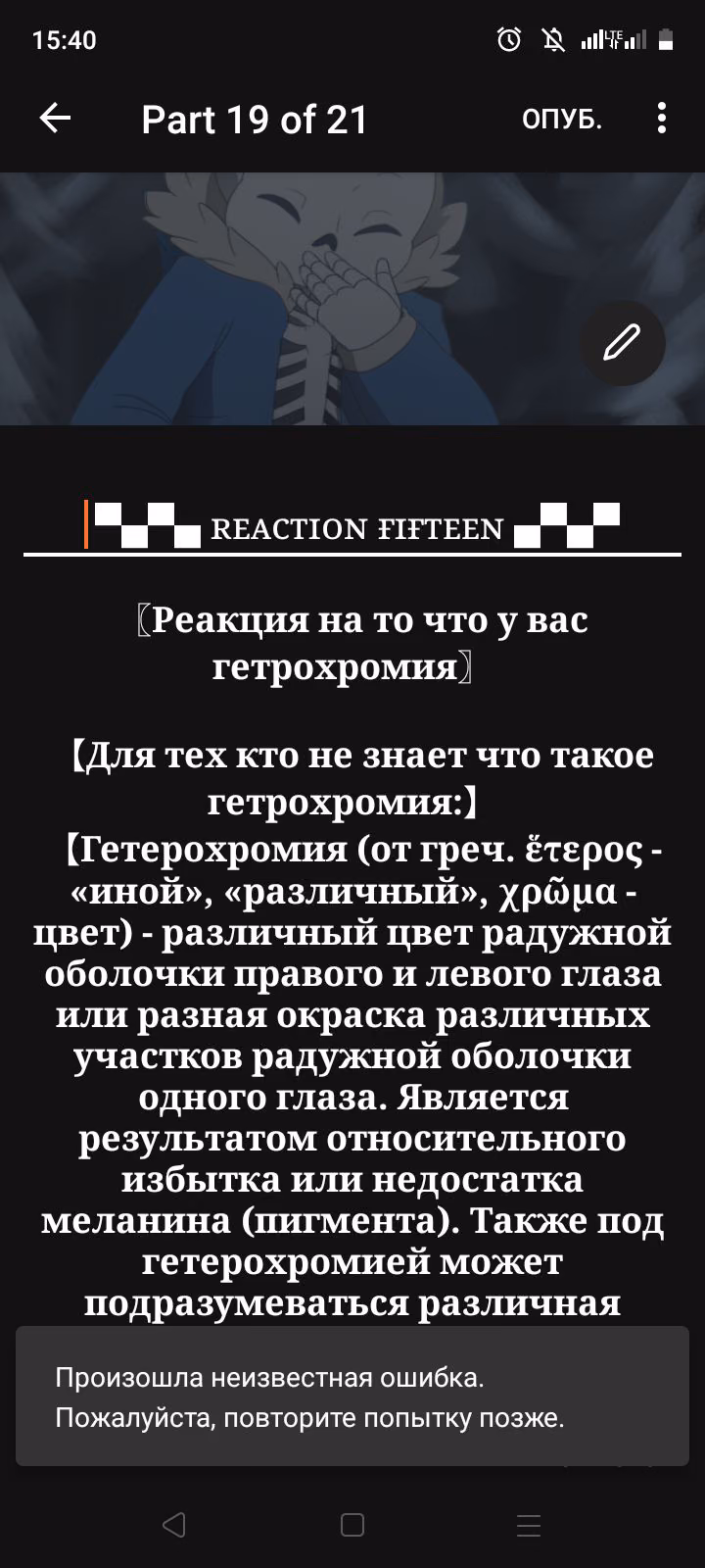 8ed337362bf3253aa8fca5a5c347d868.jpg
