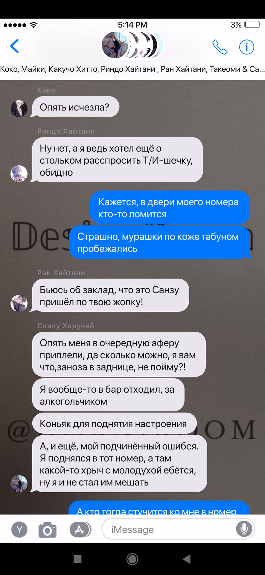 8ed4a2f33ea497fb67de1ad6936cf07f.jpg