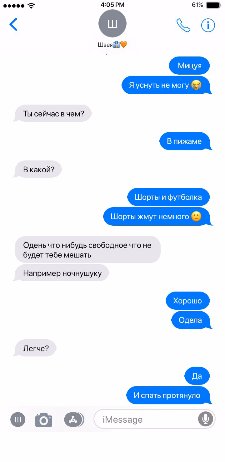 8ed4e41e2119d5c0f6541adecaca4102.jpg