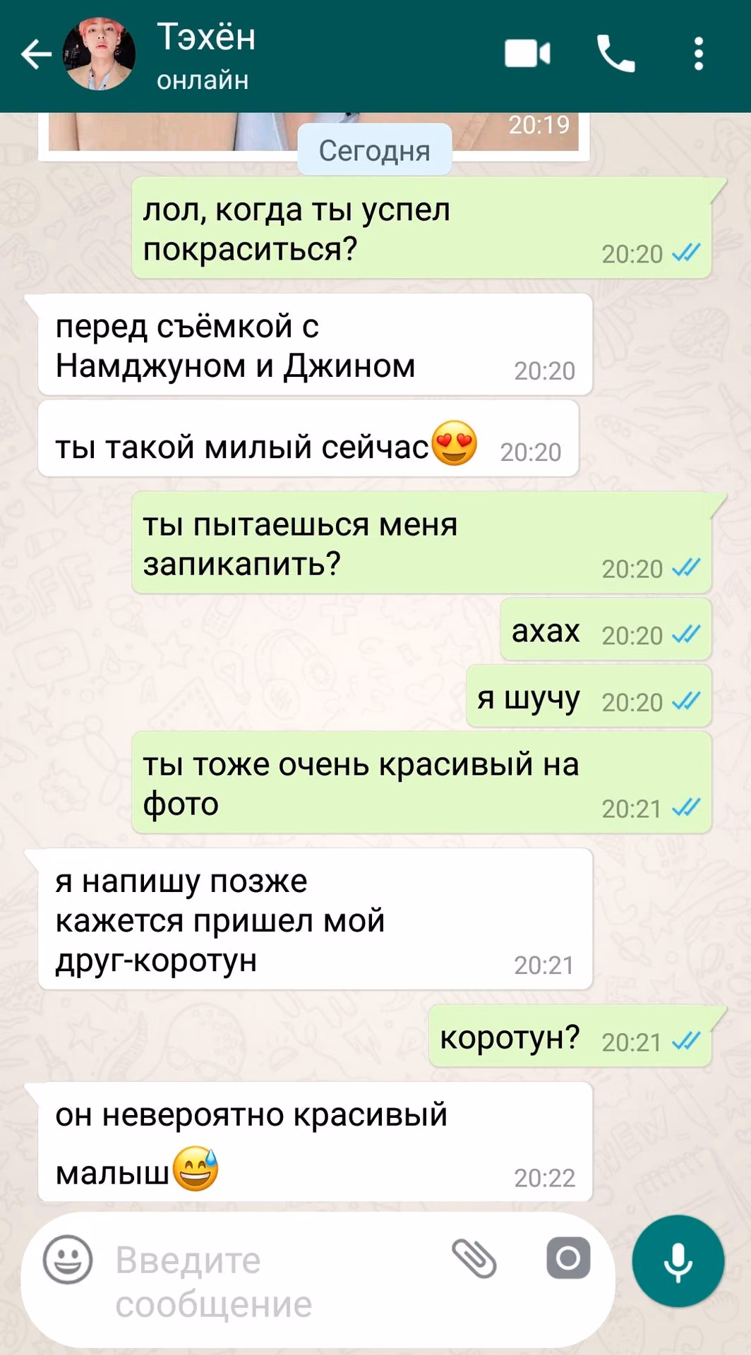 8ed60da0bdbc3909825c061b1b389126.avif