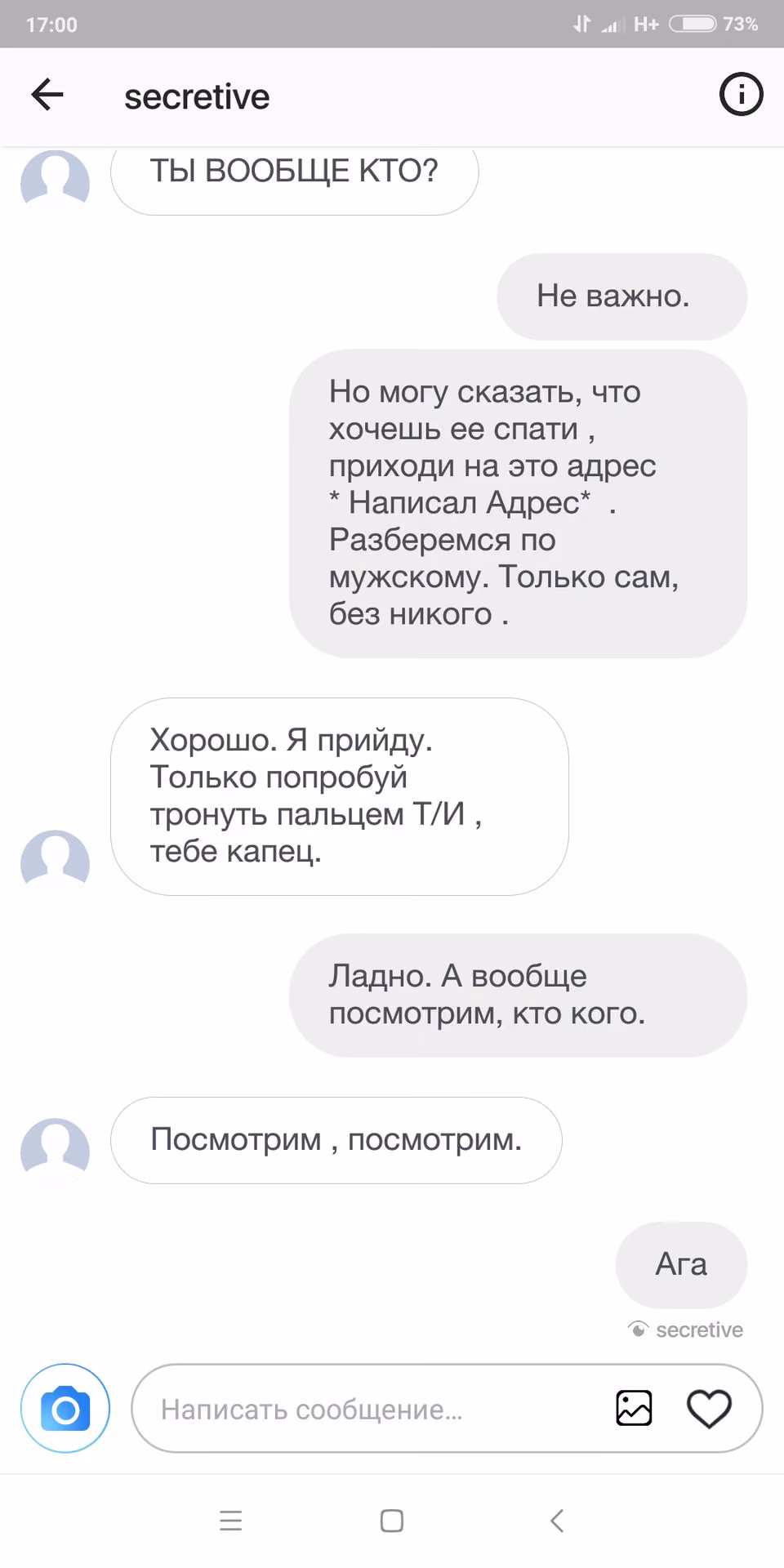8ed6f96929b45ed10ad6768f5215c9db.jpg