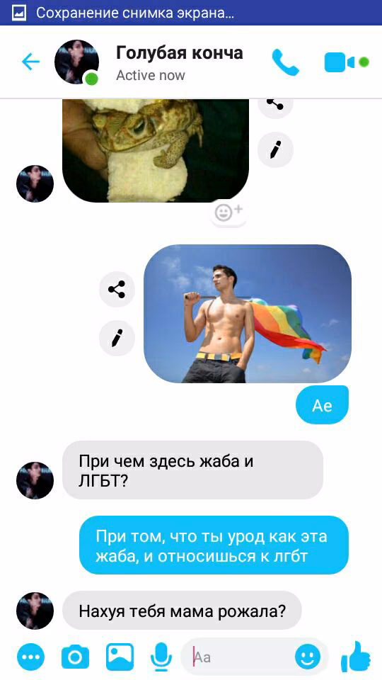 8ed83faa1c432636c89d0edfc96d7dae.avif