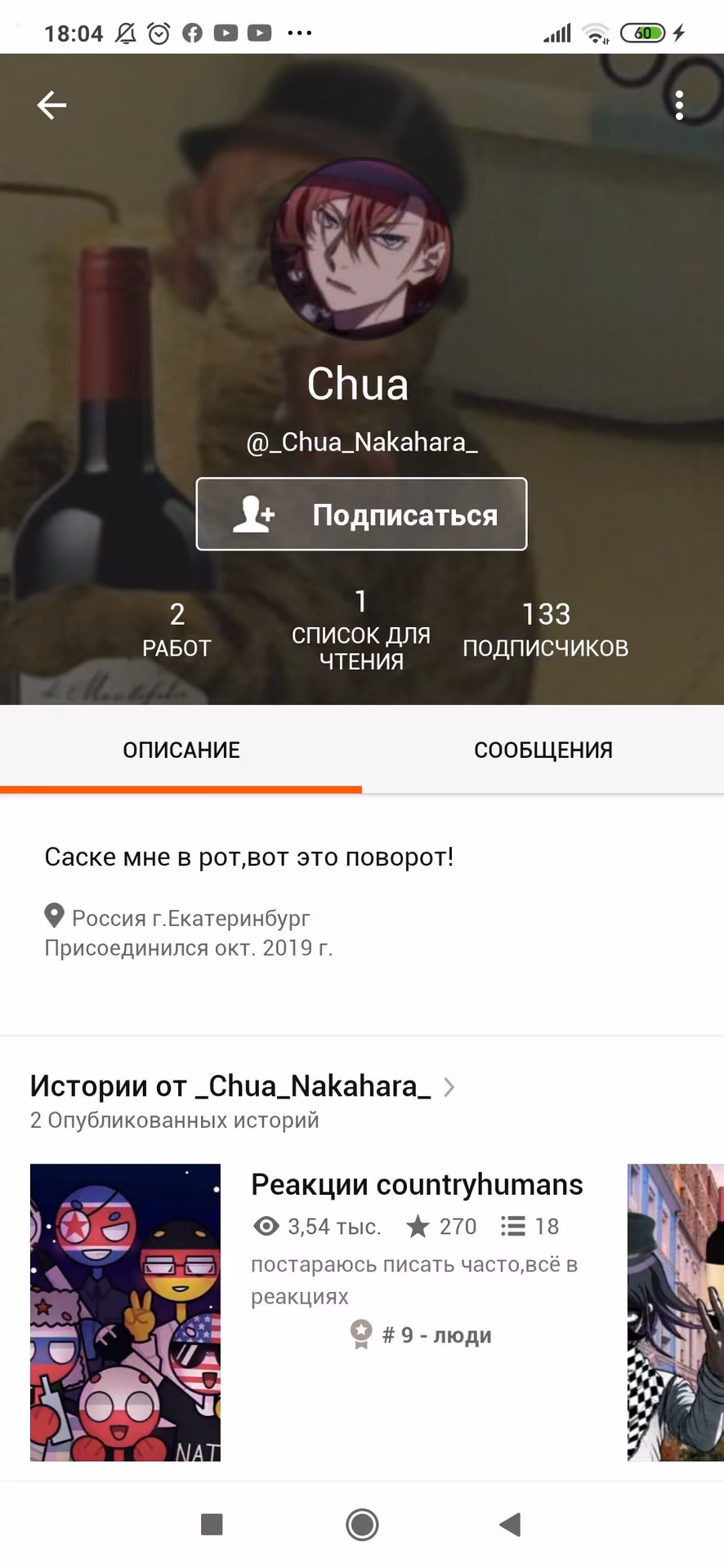 8ed9be7f25b8e621862116d86df3c8de.avif