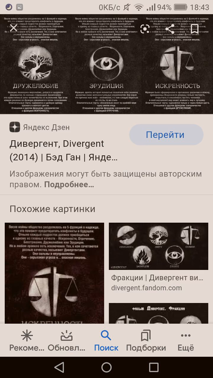 8edb10a3fc464558c5c80a5a3554c686.avif