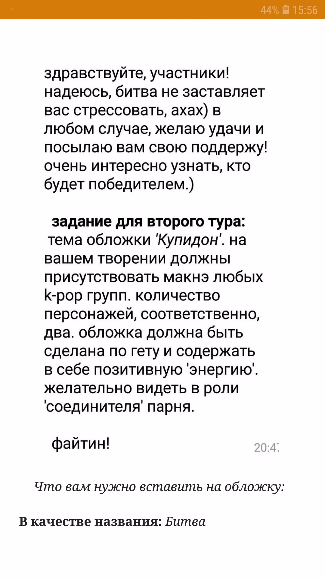 8edb74b1d57bacfe587d5f49e304b0b4.avif